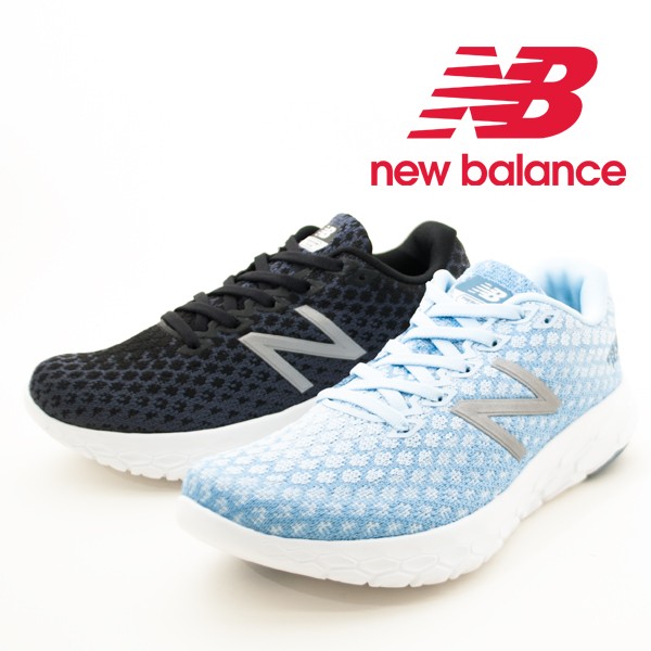 ファッションの New Balance ニューバランス Wbecnib Nb Wbecnib カジュアル Wbecnbk レディーススニーカー ロード B ロード ランニングシューズ 軽量 ニット カジュアル 女性 婦人 寝屋川市 e Bloodontheharp Com