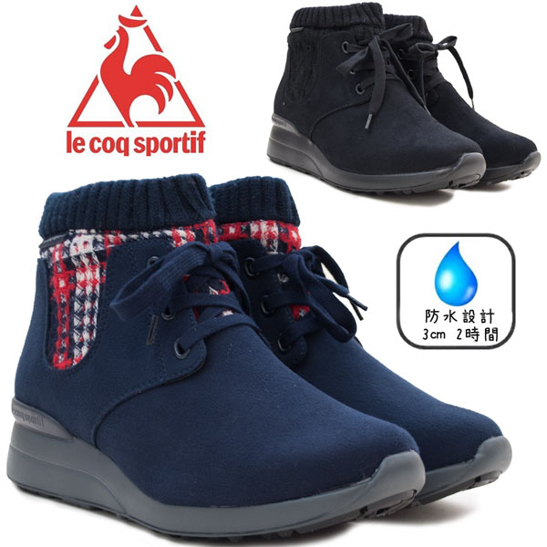 超大特価 送料無料 レディースブーツ Le Coq Sportif ルコックスポルティフ リユール Ql3mjd81bb Ql3mjd81nr ブーツ ショートブーツ 軽量 防水設 再値下げ Www Iacymperu Org