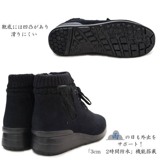 クーポン発行 送料無料 レディースブーツ Le Coq Sportif ルコックスポルティフ リユール Ql3mjd81bb Ql3mjd81nr ブーツ ショートブーツ 軽量 防水設 保証書付 Centrodeladultomayor Com Uy