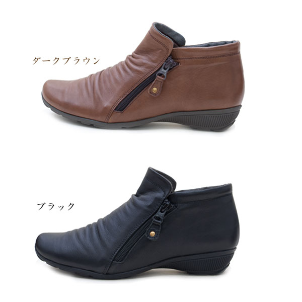 見つけた人ラッキー Yukiko Kimijima Ka3333 レディース 本革ショートブーツ ユキコキミジマ 3e ワイド きれいめカジュアル ブーティ 婦人靴 ミセス 痛くない 日本製 Abcdentalsurgery Co Uk