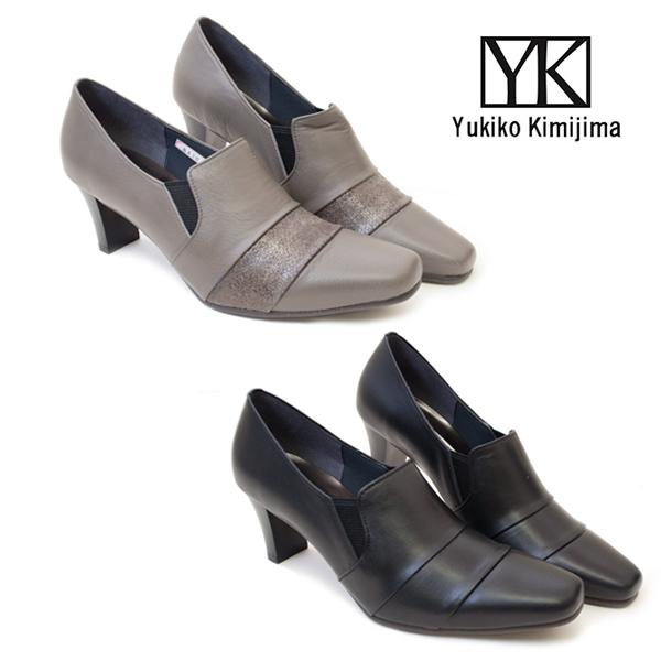 新版 Yukiko Kimijima ユキコキミジマ Ka8410 レディース パンプス 日本製 天然皮革 本革 フォーマル 冠婚葬祭 きれいめカジュアル 婦人 ミセの通販はau Pay マーケット Shop Annie 商品ロットナンバー 21春夏 Sabrina Meuintercambio Net