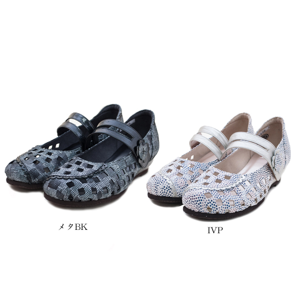 公式限定新作 送料無料 レディース パンプス Fd1800 Herb ローヒール ぺたんこ 痛くない 軽い ふわふわインソール 抗菌 防臭 花 パンチング ワンポイント ハーブ 独創的 Centrodeladultomayor Com Uy