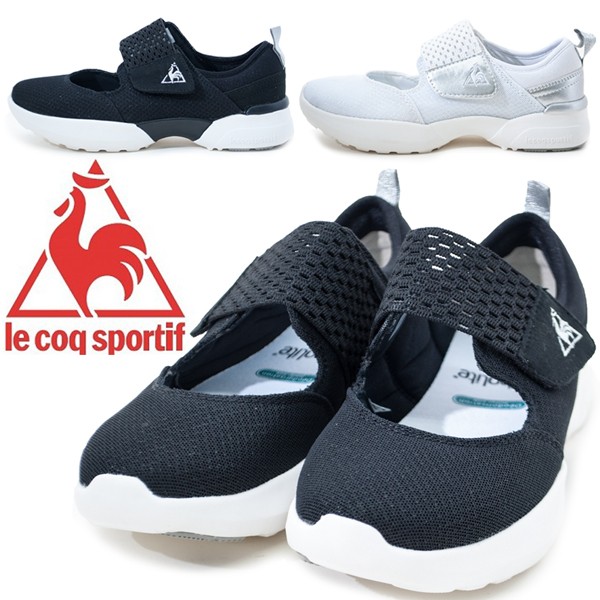 開店祝い Le Coq Sportif ルコックスポルティフ Ql3pjc41 Ql3pjc41bk Ql3pjc41wh La セーヌ Pf Run レース レディーススニーカー シューズ 靴 メッ 希少 大人気 Alimamiy Ru