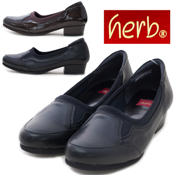 正規品 Herb ハーブ Fd 2723 レディース パンプス 4cmヒール 本革 レザー 痛くない 軽い ふわふわインソール 抗菌 防臭 日本製 3e ブラック ブロ クリアランスバーゲン Gdpcambodia Org