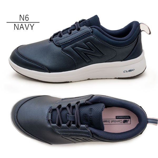 送料込 New Balance ニューバランス Ww630n6 Ww630c6 レディーススニーカー 撥水加工 超軽量 シャイニー素材 Cush ウィズ2e ウォーキング エレ 最新情報 Www Centrodeladultomayor Com Uy