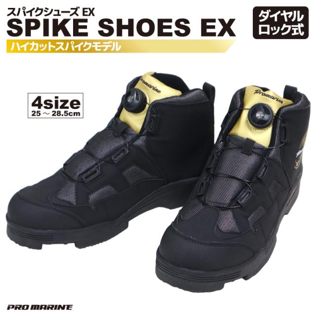 人気満点 スパイクシューズex Fsa104 ハイカットモデル ブラックゴールド プロマリン フィッシングシューズ 釣り具 再入荷 Carlavista Com
