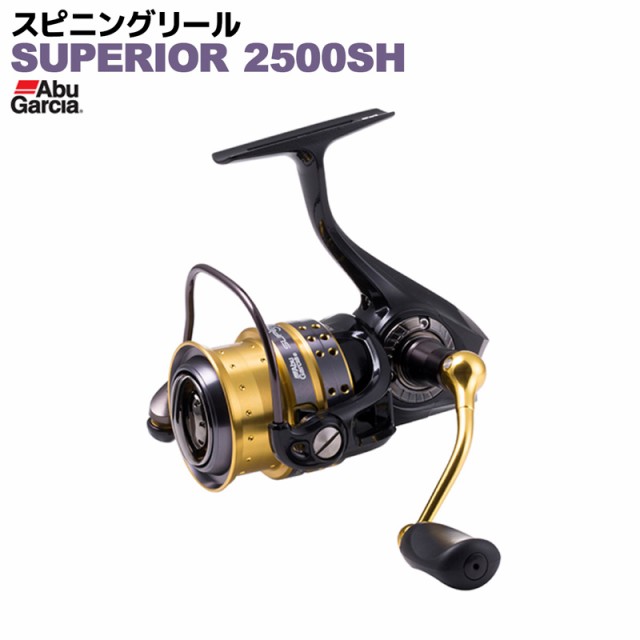 スピニングリール アブガルシア スーペリア Superior 2500sh Abu Garcia 釣り具の通販はau Wowma ワウマ ライフジャケット釣り具アクアビーチ 商品ロットナンバー