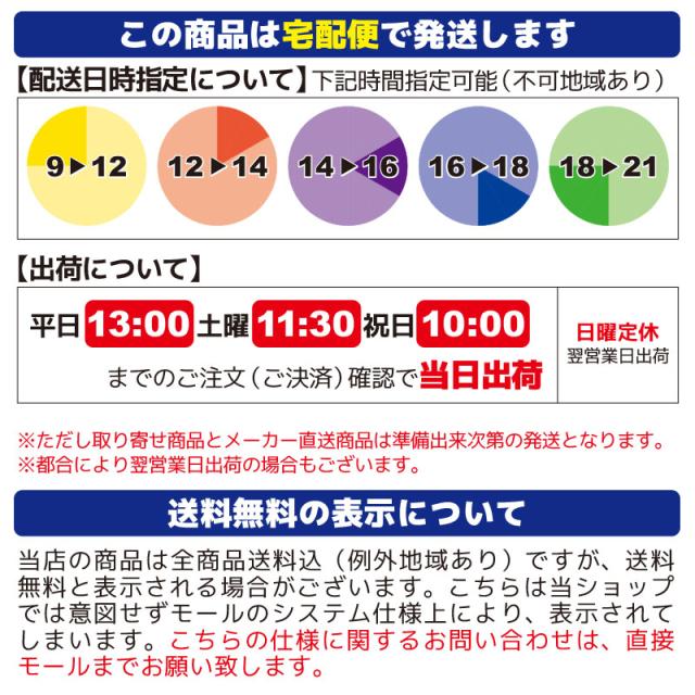 送料無料HOT 万能振出遠投磯竿 ハービット 磯 遠投 3-530 磯・防波堤 錘負荷5〜10号 プロマリン 釣り竿 ロッドの通販はau PAY マーケット - ライフジャケット釣り具アクアビーチ|商品ロットナンバー:5110835 定番人気限定SALE