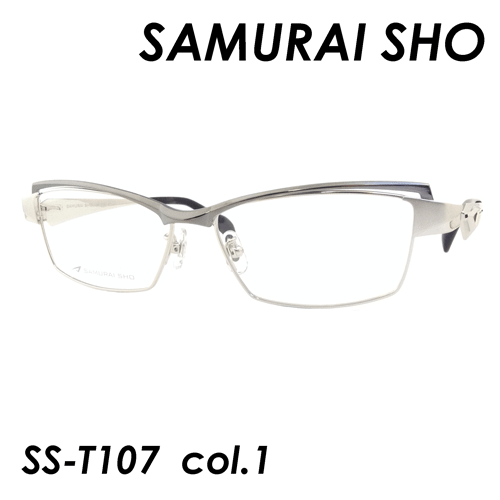 人気の SAMURAI SHO(サムライショウ) メガネ 57mm SS-T107 日本製 col.1 57mm SAMURAI (グレー/シルバー)【 日本製】, 所沢植木鉢センター:2f8c398d --- paderborner-film-club.de 人気の SAMURAI SHO(サムライショウ) メガネ 57mm SS-T107 日本製 col.1 57mm SAMURAI (グレー/シルバー)【 日本製】, 所沢植木鉢センター:2f8c398d --- paderborner-film-club.de