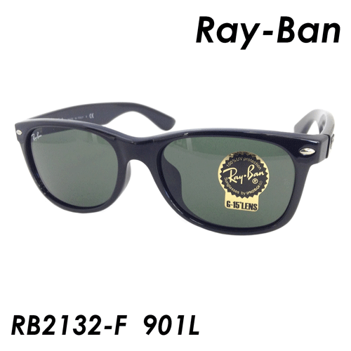 rb2132 new wayfarer 901l