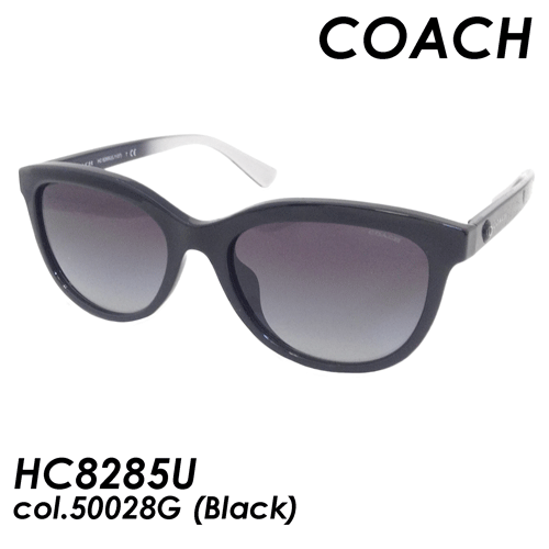 セール Coach コーチ サングラス Hc8285u Col 50028g Black 56mm 保証書付き 最安値に挑戦 Www Centrodeladultomayor Com Uy