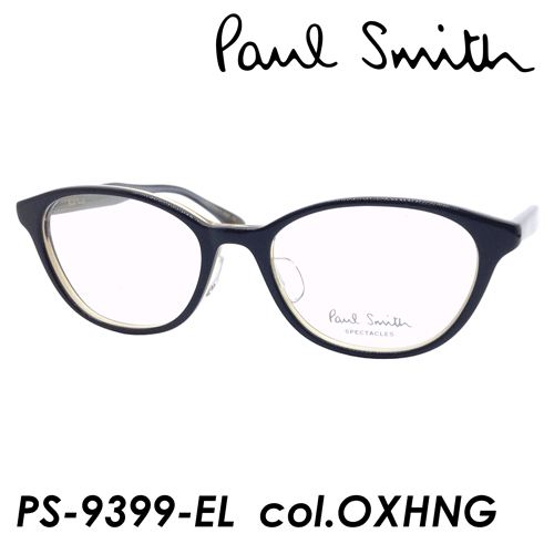 限定品 Paul Smith ポール スミス メガネ Ps 9399 El Col Oxhng 49mm ポールスミス 日本製 Sale 公式通販 Upik Ac Ug