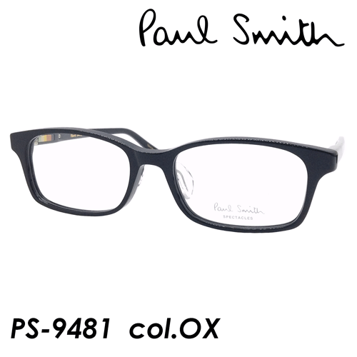 Ps 9481 日本製 ポールスミス メガネ Paul 通販 Col Ox 53mm Smith ポール スミス Basalstim Dk