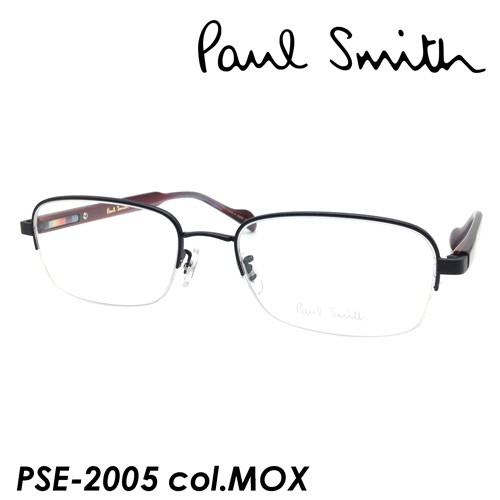 バーゲン Paul Smith ポール スミス メガネ Pse 05 Col Mox 53mm Titanium ポールスミス 日本製 オープニング大放出セール Grupovegadiaz Com