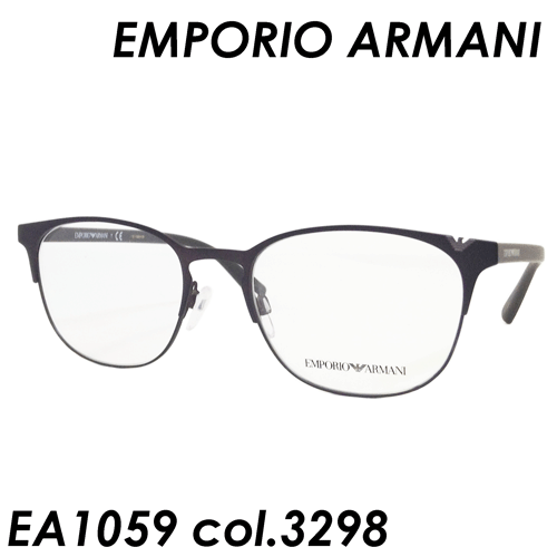 Emporio Armani エンポリオアルマーニ メガネ Ea1059 Col 3298 53mm Opportunities Sl