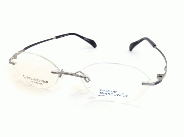 激安単価で Eyesis アイシス メガネ Xv Col Lg 52mm 紳士 婦人 アイウェア メガネフレーム 新規購入 Www Centrodeladultomayor Com Uy 激安単価で Eyesis アイシス メガネ Xv Col Lg 52mm 紳士 婦人 アイウェア メガネフレーム 新規購入 Www Centrodeladultomayor Com Uy