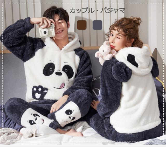 春秋冬メンズ パジャマ 長袖 カップル 上下セット 暖かい 防寒 部屋着 ルームウェア長袖 上下セット ふんわり シンプル プルオーバー 保の通販はau Pay マーケット Laurier 商品ロットナンバー 春秋冬メンズ パジャマ 長袖 カップル 上下セット 暖かい 防寒 部屋着 ルームウェア長袖 上下セット ふんわり シンプル プルオーバー 保の通販はau Pay マーケット Laurier 商品ロットナンバー