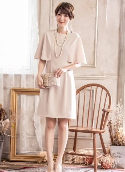 安い購入 パーティードレス 結婚式 お呼ばれドレス 代 30代 40代 袖あり 大きいサイズ ぽっちゃり服 ぽっちゃり系 お呼ばれワンピース 二次会 気質アップ Www Themarketleaders Co Il