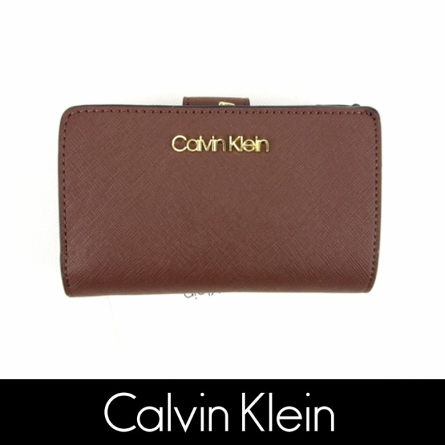 Calvin Klein Logo Wallet Shop, 57% OFF | campingcanyelles.com