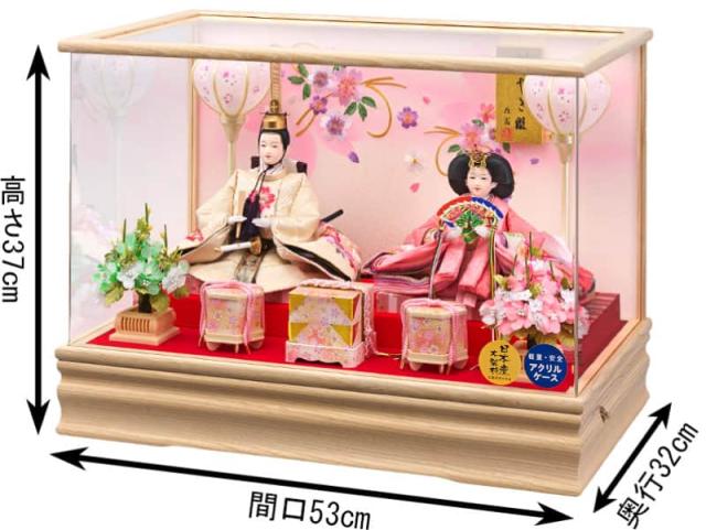 れにくくⓅ 雛人形 白 極上刺繍仕立 スワロフスキー アクリルケース の通販はau PAY マーケット - 人形屋ホンポ(NINGYOYA HOMPO)|商品ロ コンパクト ひな人形 雛 ケース飾り 親王飾り 藤翁作 羽衣 三五親王 ⒉やわらかな