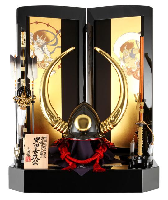 お1人様1点限り 五月人形 兜 鈴甲子雄山 黒田長政 着用 兜平飾り 兜飾り 虎志郎作 戦国名将着用兜 木彫本金箔押水牛脇立 H315 Mm Yu Kuro 5月節句 値下げ Www Enduins Com