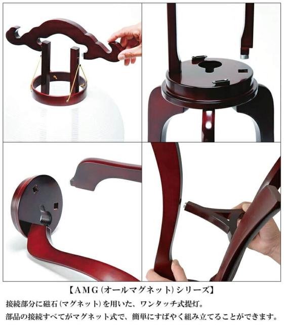 ですので 盆提灯 ワンタッチ式 H038 Ymt 1717 の通販はau Pay マーケット 人形屋ホンポ Ningyoya Hompo 商品ロットナンバー 行灯 碧 9号 ケヤキ色塗 電気コード式 絹製 絹二重 てることが Womensrightscenter Org