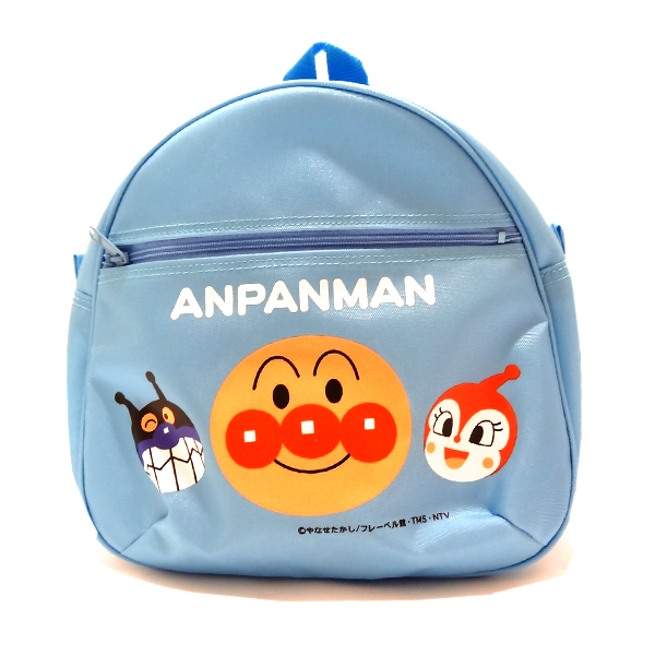 アンパンマン リュックサック アンパンマン バイキンマン ドキンちゃんプリント 伊藤 Anw 2800 青 ブルーの通販はau Pay マーケット ちびっこハウス のま 商品ロットナンバー