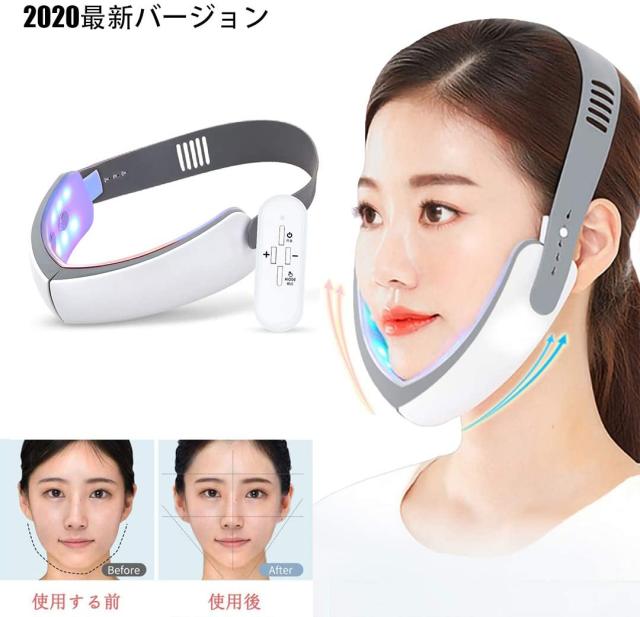 楽天市場 美顔器 リフトアップ 美顔器 Ems 表情筋トレーニング マスク 小顔 3d Ems 美容家電 美顔マスク 頬 たるみ 二重顎 あご 顔痩せ エステ 安い 黒 プチプラ リフトアップ エイコshop