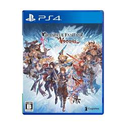 今だけ限定価格 Cygames Ps4 グランブルーファンタジー ヴァーサス 通常版 特典 特典アイテムのシリアルコード付き Pljm 肌触りがいい Karanipoolservices Com