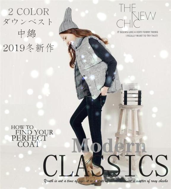 ダウンベスト レディース 大きいサイズ 中綿 ボア ダウン ベスト アウター 中綿ベスト ダウンジャケット レディース ショート 冬新作の通販はau Wowma ワウマ Hermia 商品ロットナンバー