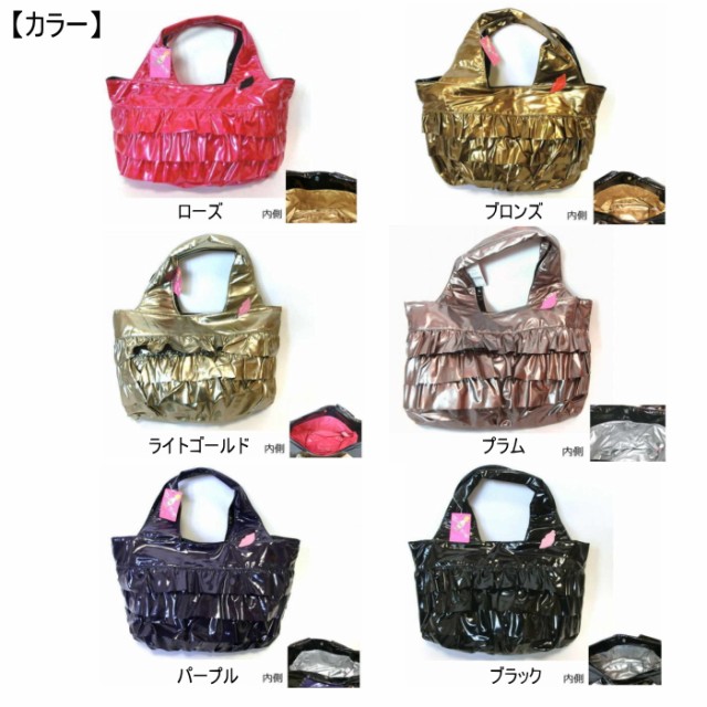 人気限定品 送料無料 11210 クチビル フリルの通販はau PAY マーケット - ランジェリーハウス カルリーナ|商品ロットナンバー:365061579 TUNIC チュニック 軽い メアリーバック エナメル 日本製 2023お得