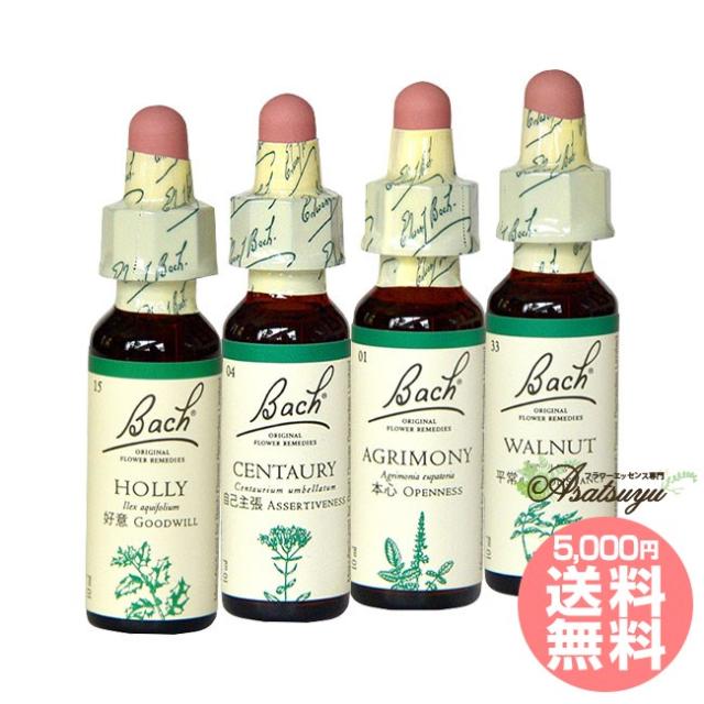特別価格 人や周囲に敏感すぎる バッチフラワーレメディ バッチ目的別セット グリセリン ノンアルコール 10ml 日本国内正規品 売り尽くし価格 Univ Ouaga3s Com 特別価格 人や周囲に敏感すぎる バッチフラワーレメディ バッチ目的別セット グリセリン ノンアルコール 10ml 日本国内正規品 売り尽くし価格 Univ Ouaga3s Com
