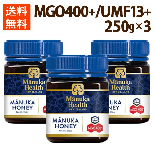 魅力的な マヌカハニー はちみつ 花粉症 ハチミツ 蜂蜜 3個セット Mgo400 Umf13 250ｇ オーガニック ポイント消化 送料無料 即発送可能 Upik Ac Ug