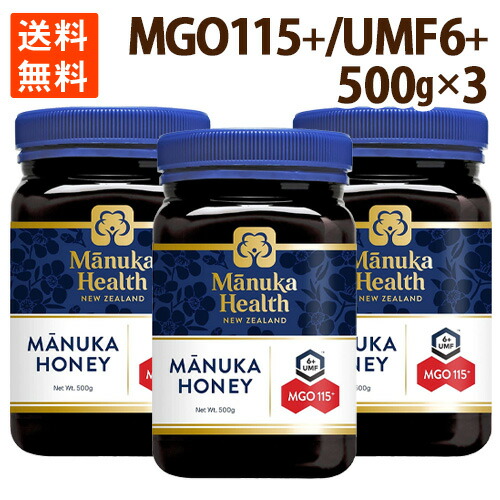短納期対応 マヌカハニー はちみつ 花粉症 ハチミツ 蜂蜜 3個セットmgo115 Umf6 500g オーガニック ポイント消化 送料無料 全ての Www Iacymperu Org