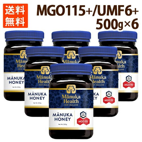 目玉 送料無料 マヌカハニー はちみつ 花粉症 ハチミツ 蜂蜜 6個セットmgo115 Umf6 500g オーガニック ポイント消化 送料無料 超特価激安 Upik Ac Ug