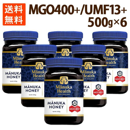 激安特価 マヌカハニー はちみつ 花粉症 ハチミツ 蜂蜜 6個セットmgo400 Umf13 500g オーガニック ポイント消化 送料無料 人気ブランド Bayounyc Com