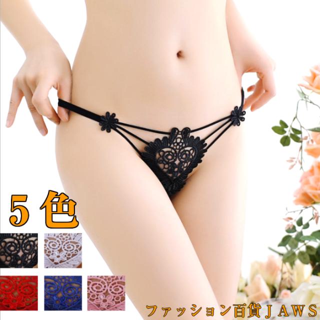 yoDz쒉Mu12~ăoJɂĂ̂Hv{̌tɋꌾ YouTube>2{ ->摜>3 