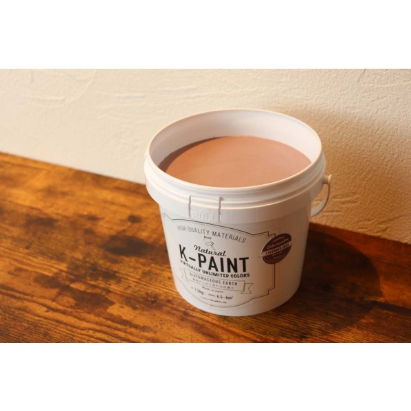 安心の定価販売 ワンウィル K Paint 珪藻土塗料 1 5kg ラベンダーグレー 1個 進化版 Carlavista Com
