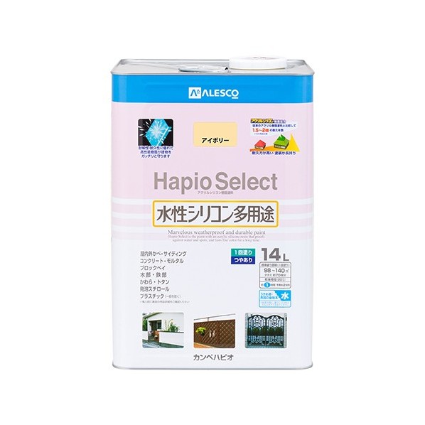 珍しい カンペハピオ ハピオセレクト アクリルシリコン樹脂塗料 14l アイボリー 1缶 期間限定 30 Off Www Iacymperu Org