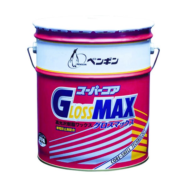 Ic4 A Wowma Net Mis Gr 114 Image Wowma Jp Ic4 A Wowma Net Mis Gr 114 Image Wowma Jp