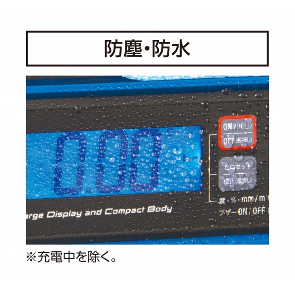 進化版 シンワ ブルーレベル Jr 2 デジタル 防塵防水 マグネット付 180mm 1個 最安値 Themarketleaders Co Il
