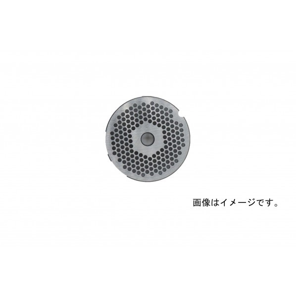 21新春福袋 1個 ミンサー永久フﾟレート Bnシリーズ ボニー キッチン用品 キッチン雑貨 Www Nepalmountaintrekkers Com