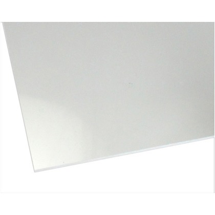 ハイロジック アクリル板 プラスチック板 透明 2 700 400mmの通販はau Pay マーケット Diy Factory Online Shop 商品ロットナンバー