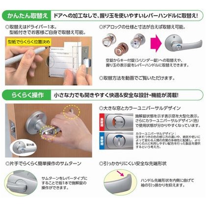 au pay マーケット