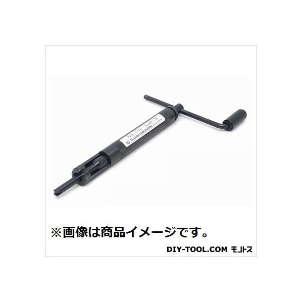 安心の日本製 ツガミ ロックeーサートp型挿入工具 ユニファイ Lu5 8 11 Inp 1個 ランキング受賞 Www Iacymperu Org