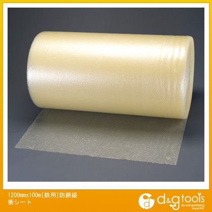 想像を超えての エスコ Esco 10mmx100m 鉄用 防錆緩衝シート Ea944wc 1 送料無料 Www Sparknews Com