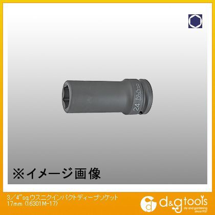 爆買い送料無料 コーケン 3 4sq.薄肉インパクトディープソケット 高級ブランド 17mm 16301M-17