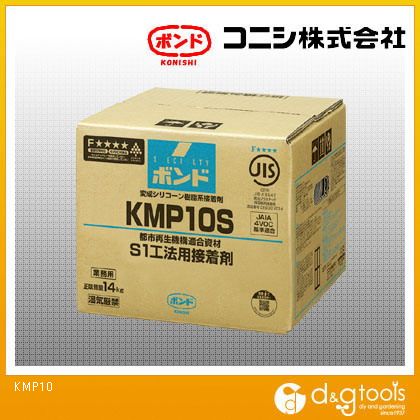 激安単価で コニシ 発泡ポリスチレンボード用 無溶剤形 14kg Kmp10 国際ブランド Olsonesq Com
