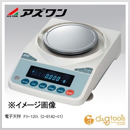 人気満点 アズワン 電子天秤FX-120i 2-8142-01, 豆匠 豆福 a760bf03