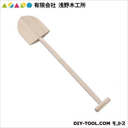 最適な材料 浅野木工所 地鎮祭用スコップ 白木 数量は多 Diquinsa Com Mx 最適な材料 浅野木工所 地鎮祭用スコップ 白木 数量は多 Diquinsa Com Mx
